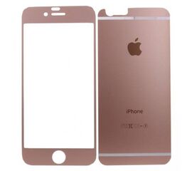Затишное стекло iPhone 6/6S Plus Двухстороннее (Mate Gold) - Сервис Плюс Рус