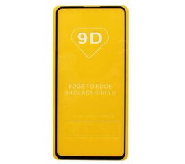 Защитное стекло Samsung S10 Lite/Note 10 Lite (2020) с рамкой 9H Full Glue без упаковки - Сервис Плюс Рус