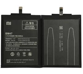 Аккумулятор Xiaomi Redmi 3 / Redmi 3s/ Redmi 3 Pro/ Redmi 4x BM47 (ориг) - Сервис Плюс Рус