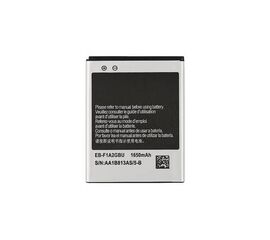 АКБ Samsung i9100 EB-F1A2GBU (1650 mAh) - Сервис Плюс Рус