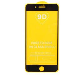 Защитное стекло Iphone 7 / 8 Plus Full Glue с рамкой 2.5D черное - Сервис Плюс Рус