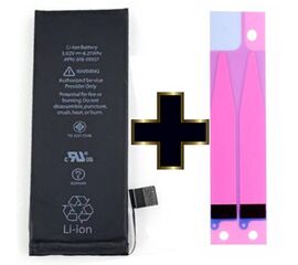 Аккумулятор iPhone SE (74 YB) - Сервис Плюс Рус