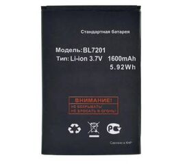 Fly Genius (IQ445) Аккумулятор (снятый оригинал) - Сервис Плюс Рус