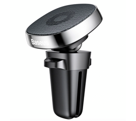 Автомобильный держатель Baseus SUMQ-PR0S, серебристый - Сервис Плюс Рус