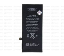 Аккумулятор iPhone 8 - Сервис Плюс Рус