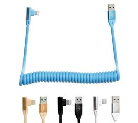 Кабель USB Lightning 1M Г-образный витой провод - Сервис Плюс Рус