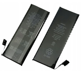 Аккумулятор для iPhone 5 original chip (74 YB) - Сервис Плюс Рус