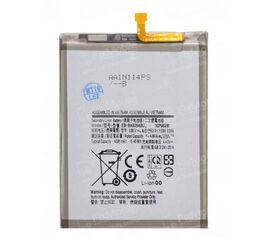 Аккумулятор для Samsung A50 - Сервис Плюс Рус