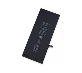 Аккумулятор для iPhone 6 original chip (74 YB) - Сервис Плюс Рус