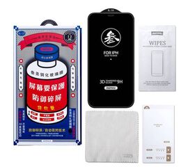 Защитное стекло iPhone 12 Mini (5.4) Medicine GL-27 REMAX - Сервис Плюс Рус