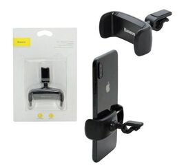 Автомобильный держатель Baseus Stable Series Car Mount SUGX-01 (черный) - Сервис Плюс Рус