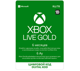 Подписка Xbox LIVE: GOLD на 6 месяцев - Сервис Плюс Рус