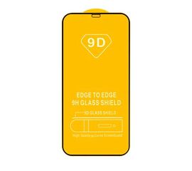 Защитное стекло iPhone 12 Pro Max (6.7) Full Glue с рамкой 2.5D черное - Сервис Плюс Рус