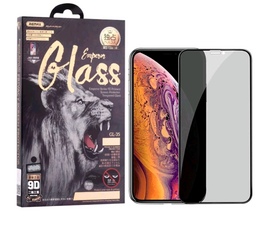 Защитное стекло iPhone 12 Pro Max 9D Private Emperor Series GL-35 REMAX - Сервис Плюс Рус