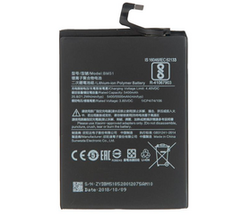 Аккумулятор для Xiaomi Mi Max 3 BM51 - Сервис Плюс Рус