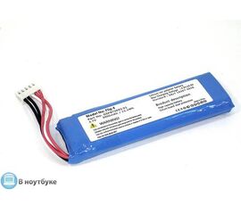 Аккумуляторная батарея для портативной акустики JBL Flip 4 (GSP872693 01) 3000mAh 3.7V Li-polymer - Сервис Плюс Рус