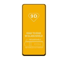 Защитное стекло Xiaomi Note 10 Pro с рамкой 9H Full Glue без упаковки - Сервис Плюс Рус