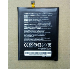 Аккумулятор Acer Liquid Metal MT S120 BAT-510 - Сервис Плюс Рус