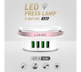 Переходник СЗУ на 4 USB 4.4A + Lamp A4406 LDNIO - Сервис Плюс Рус