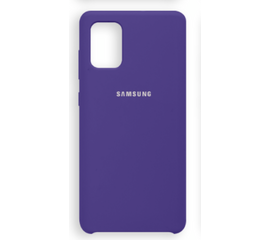 Чехол Samsung A71 Silicone Cover пурпурно-синий №9 - Сервис Плюс Рус