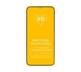Защитное стекло iPhone 12/12 Pro (6,1) Full Glue с рамкой 2.5D черное - Сервис Плюс Рус