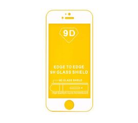 Защитное стекло IPhone 5 Full Glue с рамкой 2.5D белый - Сервис Плюс Рус