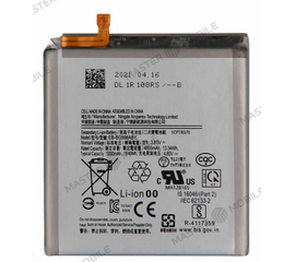 Аккумулятор для Samsung G998 Galaxy S21 Ultra (Premium) - Сервис Плюс Рус