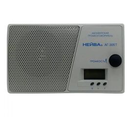 Громкоговоритель Нейва АГ-305 - Сервис Плюс Рус