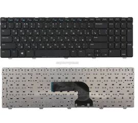 Клавиатура для ноутбука Dell Inspiron 15R 3537 русская - Сервис Плюс Рус