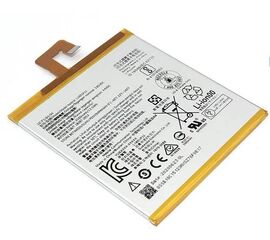 Аккумуляторная батарея для Lenovo Tab 7 TB-7504F, TB-7504X (L16D1P33) - Сервис Плюс Рус