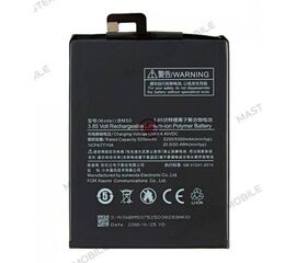 Аккумулятор для Xiaomi Mi Max 2 (BM50) - Сервис Плюс Рус