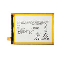 Аккумулятор для Sony Xperia Z5 Premium/У6833/У6883 - Сервис Плюс Рус