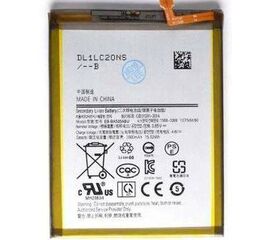 Аккумулятор для Samsung EB-BA505ABU (A205/A305/A30/A505) Premium Samsung - Сервис Плюс Рус