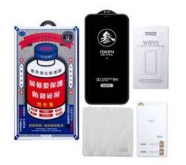 Защитное стекло iPhone 7/8 Plus Medicine GL-27 REMAX - Сервис Плюс Рус