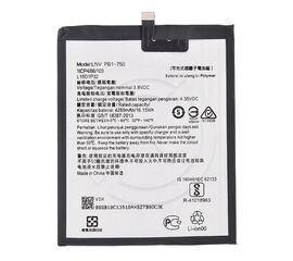 Аккумулятор для Lenovo PB1-750/PB1-750M (L15D1P32) (VIXION) - Сервис Плюс Рус