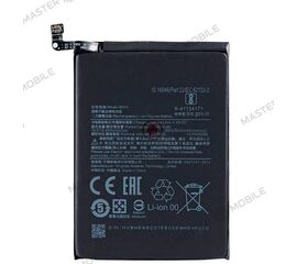 Xiaomi Redmi Note 9 Аккумуляторная батарея (oem) - Сервис Плюс Рус