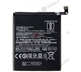 Аккумулятор для Xiaomi Redmi Note 8T (BN46) - Сервис Плюс Рус