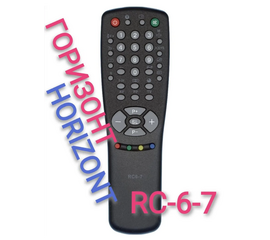 Пульт RC6 для телевизора HORIZONT - Сервис Плюс Рус