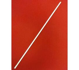 Подсветка M3LE-270SM0-R2 - Сервис Плюс Рус