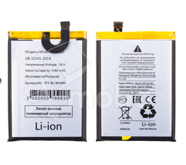 Аккумулятор для Blackview BV5900 - Сервис Плюс Рус