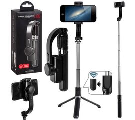 Стабилизатор штатив-селфи Gimmbal Stabilizer L08 4в1, черный - Сервис Плюс Рус