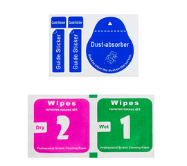 Набор 2 в 1 (Стикер + салфетка маленькая 6*3.5) - Сервис Плюс Рус