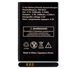 Аккумуляторная батарея для TEXET TM-B227 - Сервис Плюс Рус