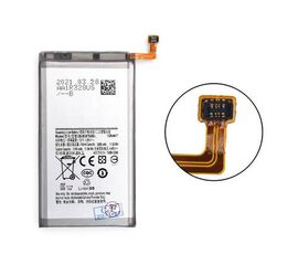 АКБ для Samsung BG970ABU G970 S10E - Сервис Плюс Рус