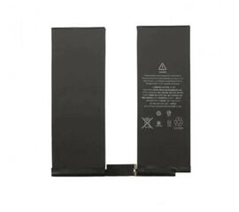 Аккумулятор для Apple iPad Pro 10/5 (2017)(A1701/A1709) - Сервис Плюс Рус