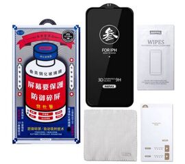 Защитное стекло iPh 13/13 Pro/14 (6.1) Medicine GL-27 REMAX - Сервис Плюс Рус