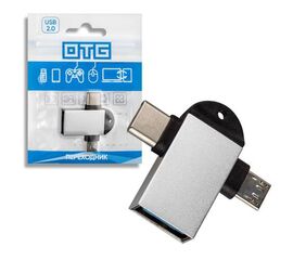 Переходник OTG USB 2.0 на Micro USB + Type-C - Сервис Плюс Рус
