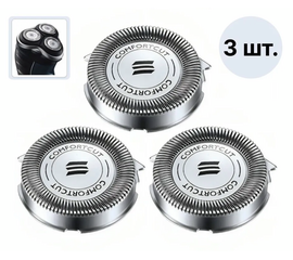 Сменные ножи-лезвия для электробритв Philips серий 1000,2000,3000,4000,5000 и других моде - Сервис Плюс Рус