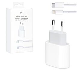 Переходнк СЗУ на Type-C 20w + Кабель Lightning USB-C (OEM) - Сервис Плюс Рус