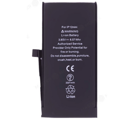 Аккумуляторная батарея Apple iPhone 12 mini (Premium) - Сервис Плюс Рус